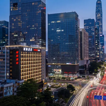 Intercity Hotel, Shenzhen Futian Convention & Exhibition Center