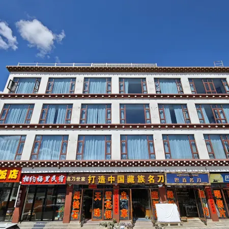 Xiang Yue Meili hotel