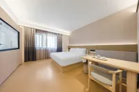 Ji Hotel Yantai South Railway Station  Yingchun Street