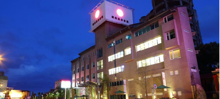 Youai Jiaoxi Hot Spring Hotel Hotels in Yilan County