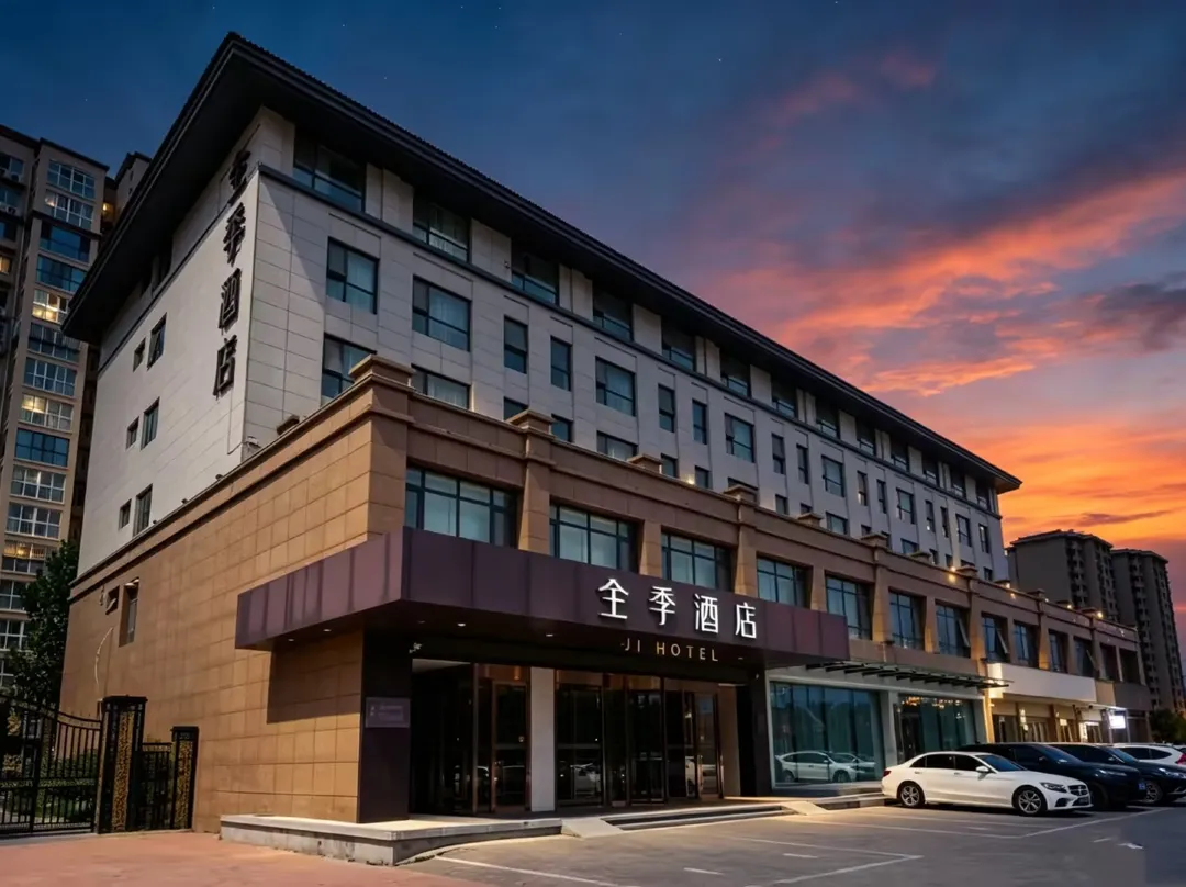 Ji Hotel - Kaifeng