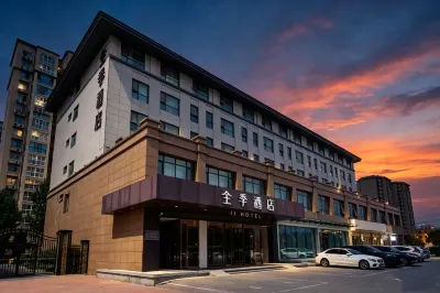 JI Hotel (Kaifeng Wansui Mountain Great Song Martial Arts City Fuxing Avenue) Hotels in Kaifeng