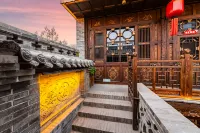 Yaoshe·Chinese-style Elegant Courtyard Vacation Stay (Pingyao Ancient City Scenic Area Branch)