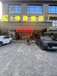 Xinning Jincheng Hotel (Langshan Avenue West Bus Station)