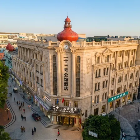 Harbin No.23 Mansion Hotel (Sofia Church Branch on Central Street)