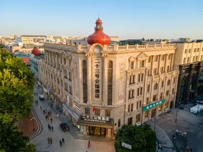 Harbin No.23 Mansion Hotel (Sofia Church Branch on Central Street) Отели в г. 