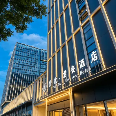 Jun'an Hotel (Shangrao High-Speed Railway Station Branch) Hotels near Shangrao Railway Station