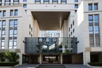 Qinghe B& B ( Beijing Sanlitun Taikooli Store )