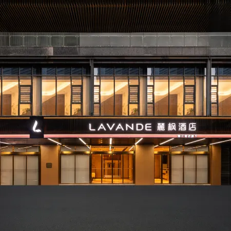 Lavande Hotel (Guangxi Sports Center Wuxiang Headquarters Base Branch)