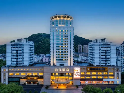 Taizhou | Bodai Hotel (Jiefang South Road)