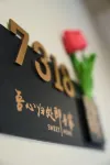 HuaTianHotel - 2-Star