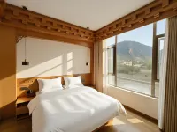 Daofu Barley Yard Homestay