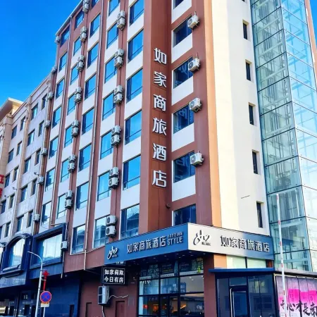 Homeinn Selected Hotel (Dandong Yalu River Bridge Broken Bridge Scenic Area Railway Station)
