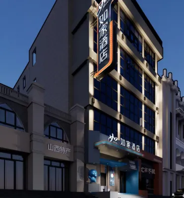 Homeinn Hotel (Taiyuan Liu Xiang Bell Tower Street Scenic Area) Các khách sạn ở 
