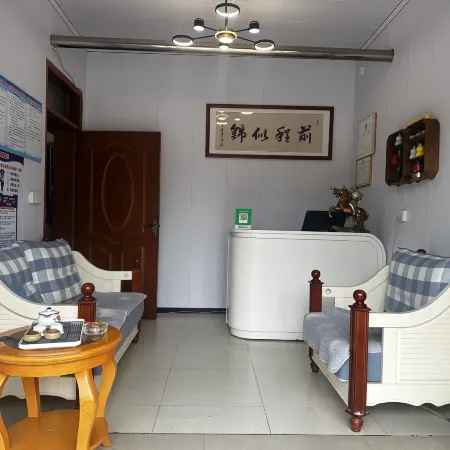 Xihau Homestay