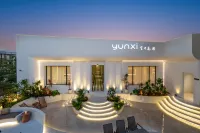 Yunxi Sky Garden Hotel (Zhongshan Road) - Pet friendly