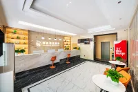 Boya Premium Selected Hotel (Weiqu South Subway Station)