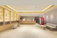 Blue Hotel (Baise Aegean Shopping Plaza Youjiang National Medical College)