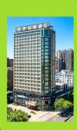 Jinhua Four Seasons Ruili Hotel