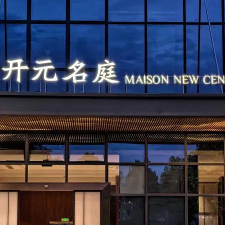 MAISON NEW CENTURY