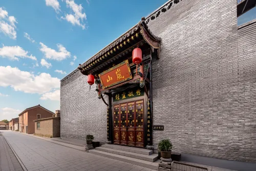 ShanLanHotel（Ancient City of Pingyao）