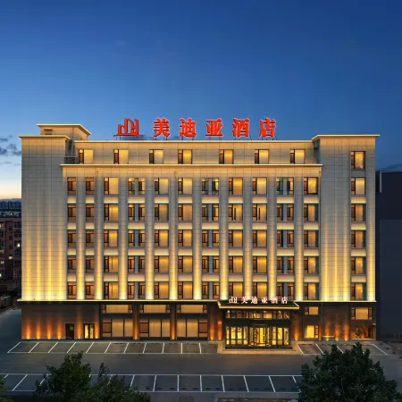Meidiya  Hotel