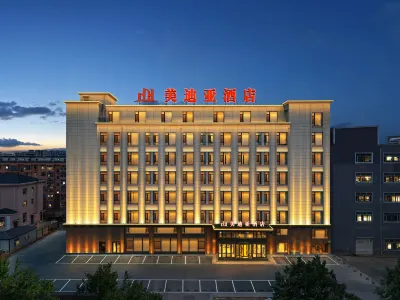 Meidiya  Hotel 신춘/신촌 대학교지구 호텔