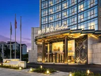 Perlora Hotel Hotels in Qinglong