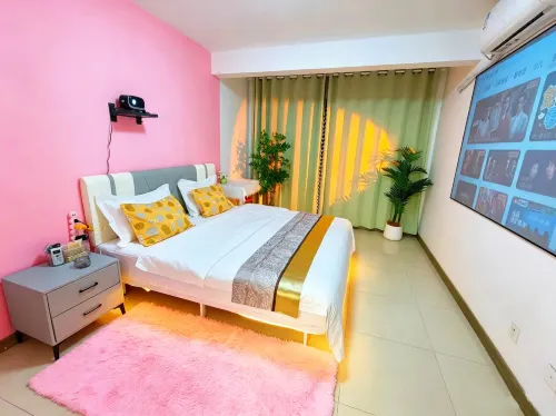 Laikeju Homestay (Gu'an Beijing Daxing Airport)