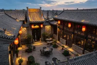 Time Slow | Holiday Courtyard (Rishengchang Draft Bank · Youjian Pingyao Theater Store) - romantici