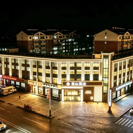 Hanshan Hotel (Wutai Mountain Railway Station)