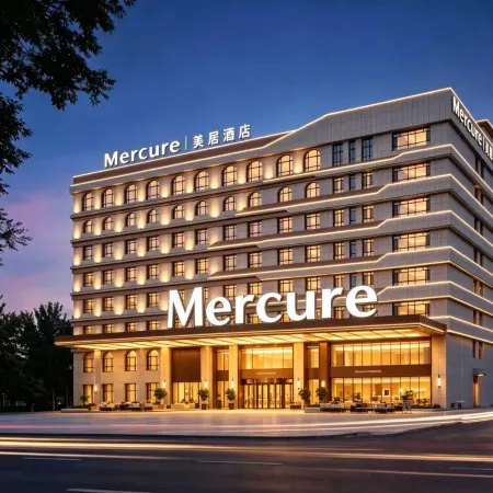 MERCURE KASHGAR INTERNATIONAL EXHIBITION CENTER