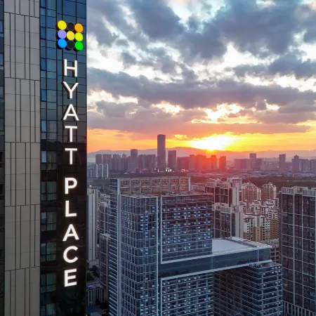 HYATT PLACE KUNMING SOUTH RAILWAY STATION