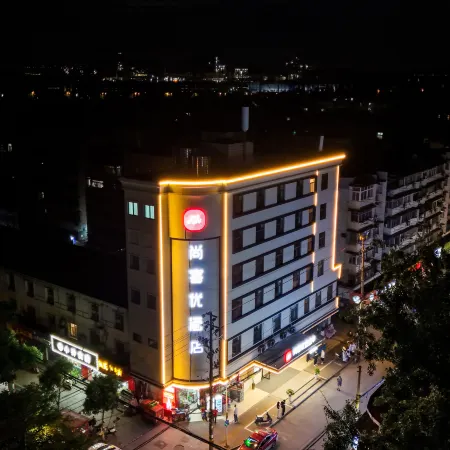 Shangke You Hotel