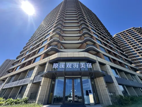 Yuanxi Seaview Boutique Stay (Blueways)