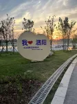 Yunqi Hotel (Columbus Square, Siyang County Hospital)