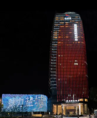 Gangbo Peninsula Hotel (Yancheng)