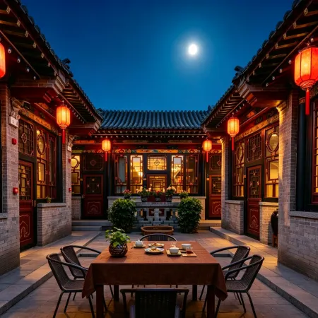 Pingyao Qichen · Serenity Haven · Intelligent Boutique Inn with Chinese-style Courtyard