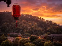 Yunman Shanju Private Cloud-View Boutique Inn (Zhaoxing Dong Village Branch)