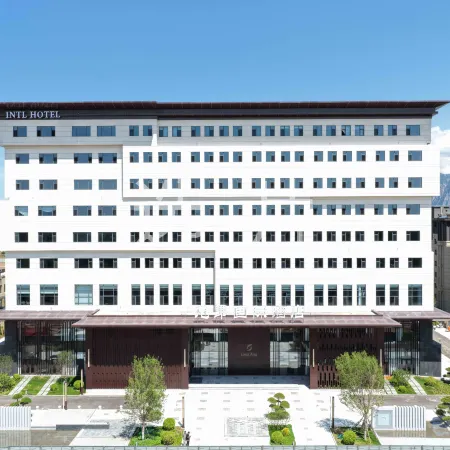 Long'ang International Hotel (Zhangjiakou Yu Weizhou Museum)