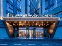 Bengbu South Station Wanda Moments Hotel Hotels in Bengbu