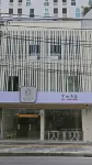 Wonderful Bangkok - Bintang 2