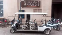 Five Tigers Hotel Hotel di 