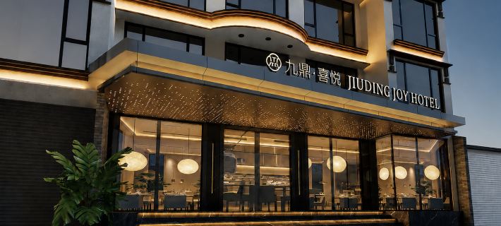 Jiu Ding Joy Hotel Hotels in Kathmandu