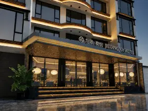 จิ่วติง จอย โรงแรม