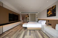 Meihao Lizhi Hotel (Rizhao The Mixc)