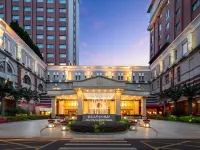 Grand Pacific Hotel Hotels in Yuyao