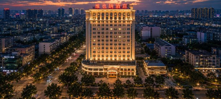 Weina Hotel (Huaibin Minzheng Road) Hotels in Huaibin