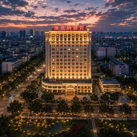 Weina Hotel (Huaibin Minzheng Road)