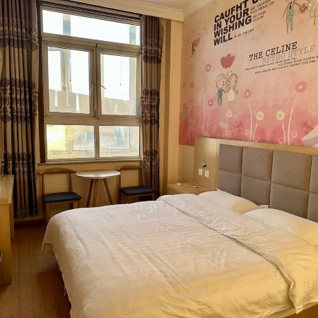 Huaxuan Hotel (Dachang Branch)